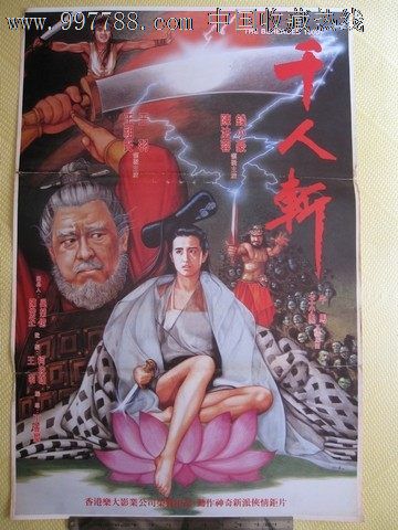 学历认证报告什么样子图片